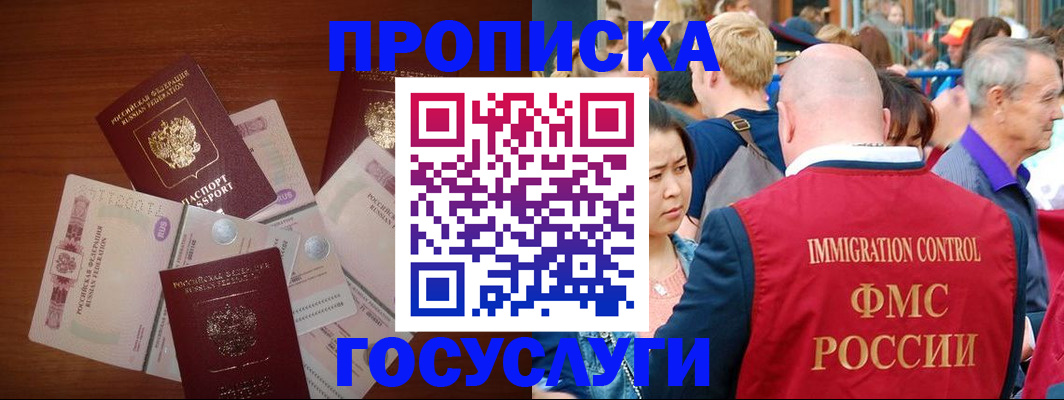 форма 3 в Гусь-Хрустальном